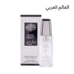 MUSK SHINY Eau de Parfum Unissex 30ml