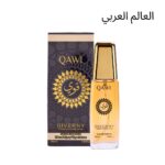 QAWI Eau de Parfum Unissex 30ml