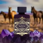 Bade’e Al Oud Amethyst Lattafa Perfumes Eau de Parfum - Perfume Unissex 100ml - Imagem 2