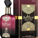 Sabah Al Ward